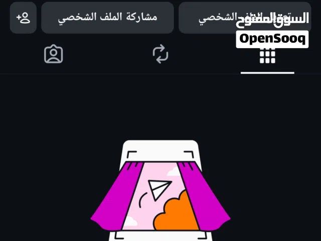 Social Media Accounts and Characters for Sale in Zarqa