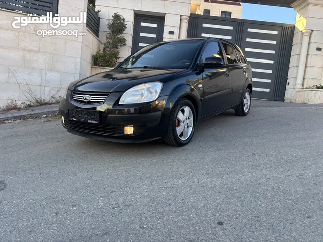 New Kia Pride in Hebron