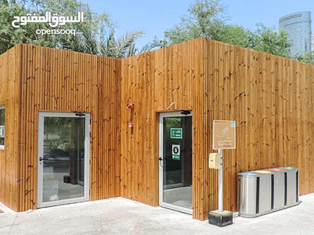 ThermoWood or Lunawood for external facade work