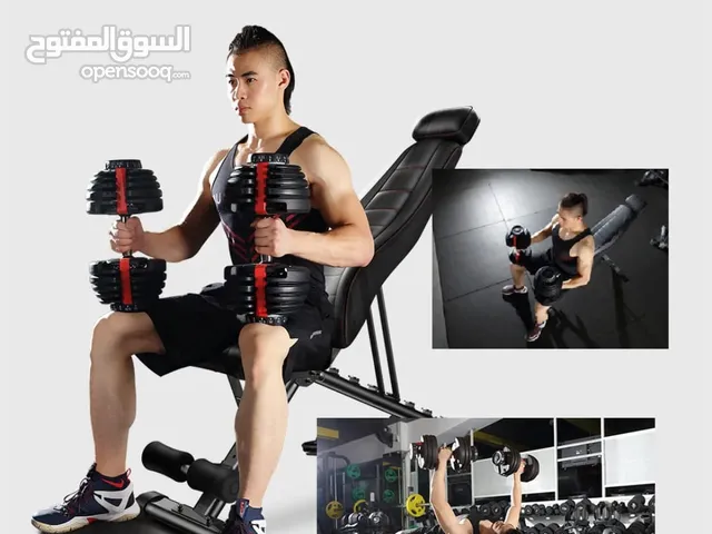 بنش متعدد الاستخدام قابل للتعديل الأفضل في الأسواق جديد