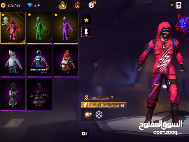 Free Fire Accounts and Characters for Sale in Irbid