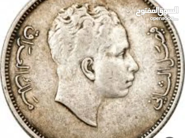 عملة معدنية انتيكا عائدة الى الزمن الملكي