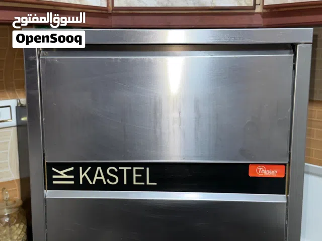 آيس ميكر Ice Maker