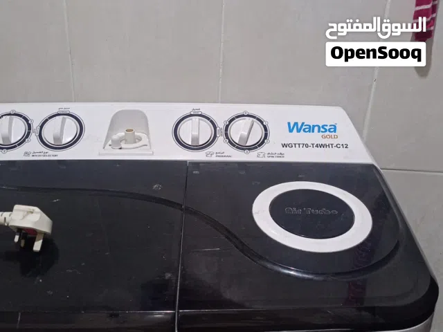 Wansa Gold غسالة