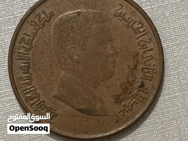 عملات قديمة للبيع