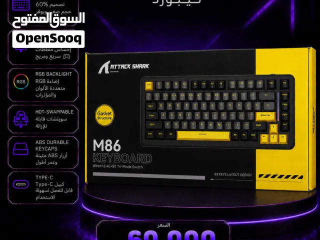 Attack Shark M86 Tri-Mode Keyboard