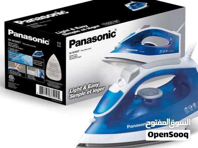 كاوية بانسونك الأصلية