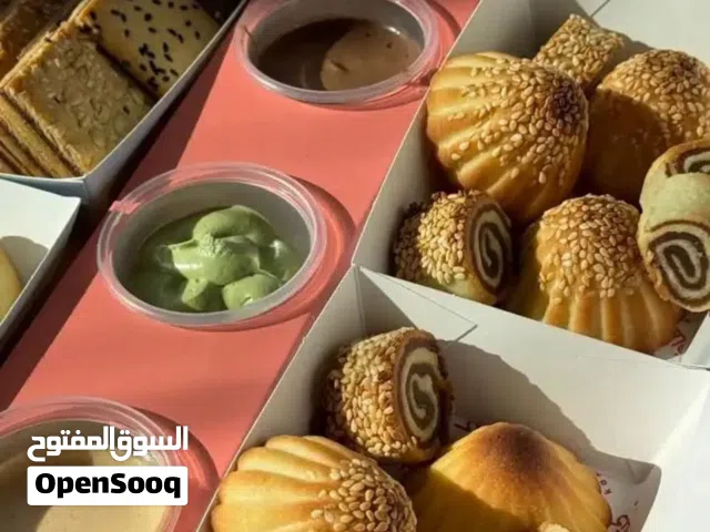 شف تدريب على جميع اصناف المعمول