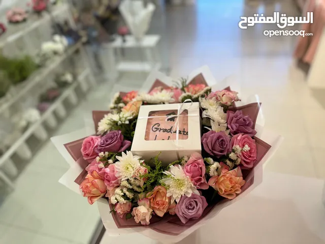 زهرة عطرة للزهور بالمدينة المنورة