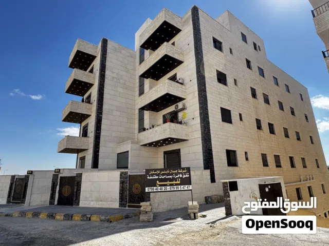 145 m2 3 Bedrooms Apartments for Sale in Amman Tabarboor