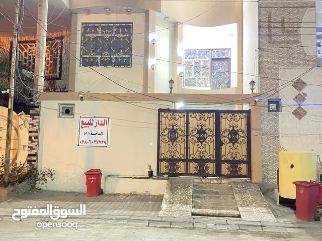 150 m2 4 Bedrooms Townhouse for Sale in Najaf Al Jamaa