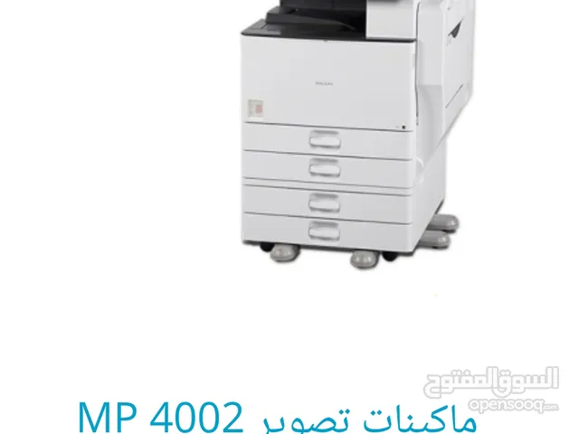 Multifunction Printer Ricoh printers for sale  in Amman