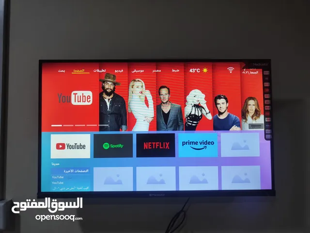 Media Stars Plasma 32 inch TV in Basra