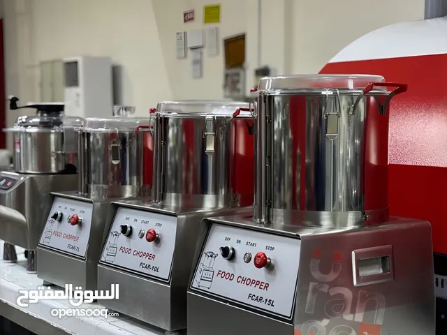 مكينة حمص 9 لتر صناعة ممتاز وبضمان عامين