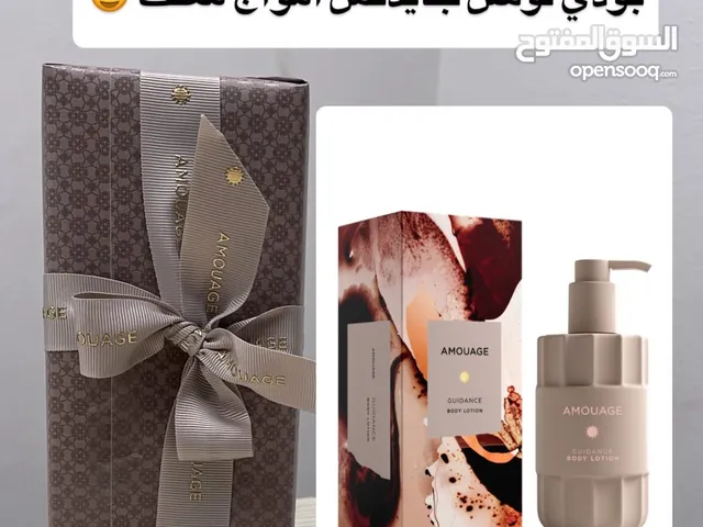 عطر امواج الجديد