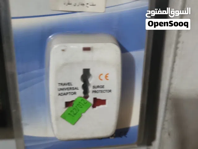 محول سفر عالمي