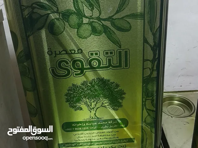 زيت زيتون بلدي بعل