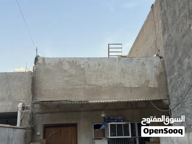 بيت للبيع مساحه161 متر