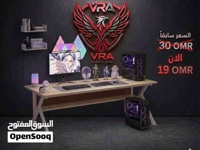 طاولة جيمنج ب الوان و اشكال مختلفه