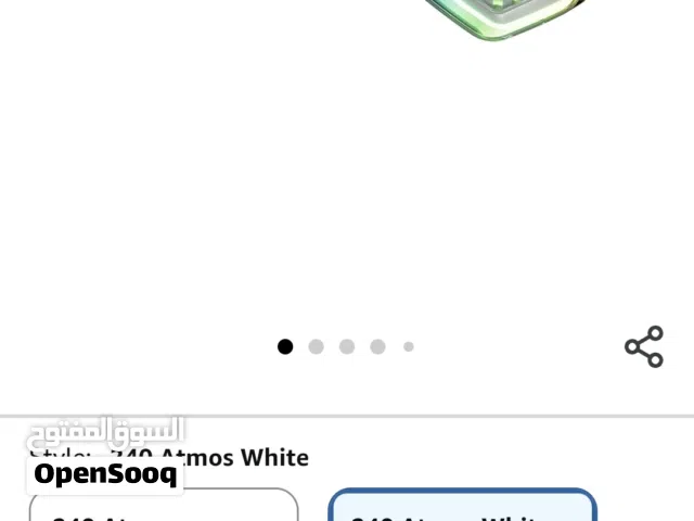 cooler master atmos 240 open box not used ever and not installing