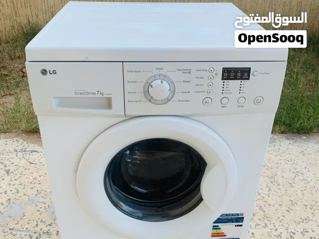 غسالة نوع LG