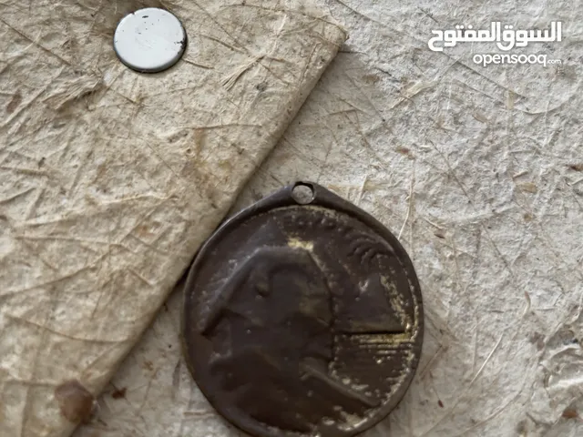 عملة قديمة