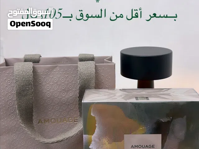 عطر أمواج بيربوس الأصلي 100% بسعر اقل من السوق