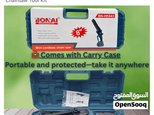 BONAI BN-HK72 Cordless Sheep Clipper ماكينة قص شعر الأغنام اللاسلكية BONAI BN-HK72