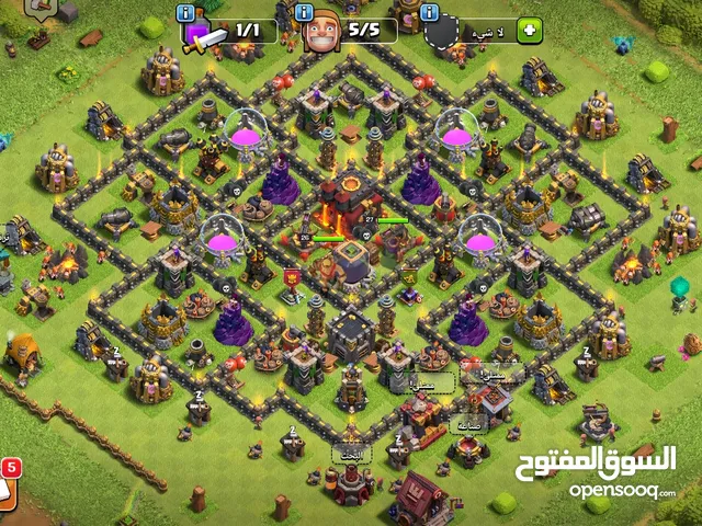 حساب كلاش اوف كلانس 9 ماكس 1200 جوهرة