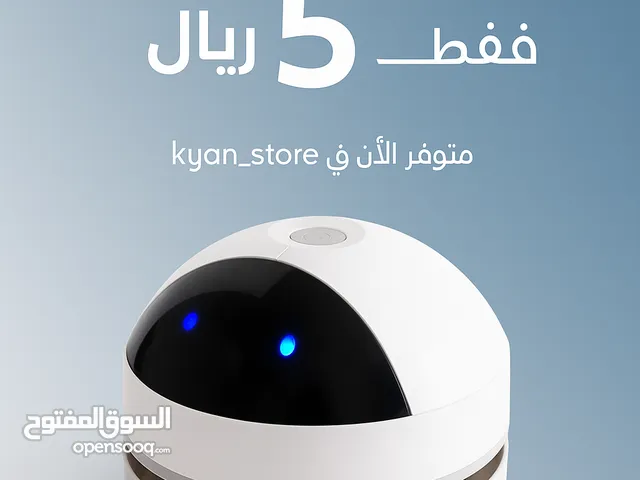 مكنسه صغيره على شكل ربوت