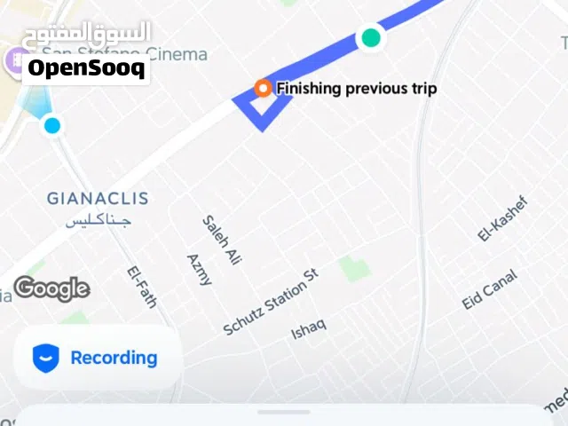 كرسي بار مرتفع