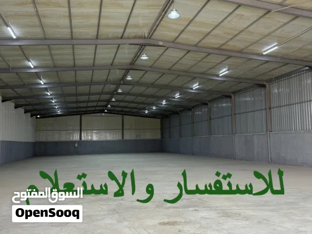 للايجار سرداب في العارضية 1000 متر