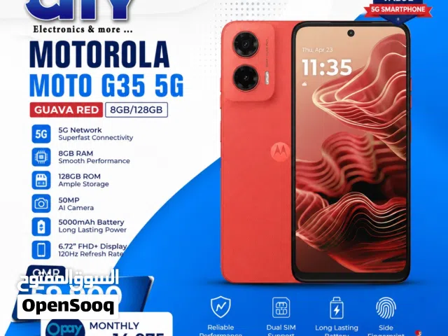 Motorola Moto G35 5G (8GB RAM / 128GB Storage) – Guava Red  Brand New