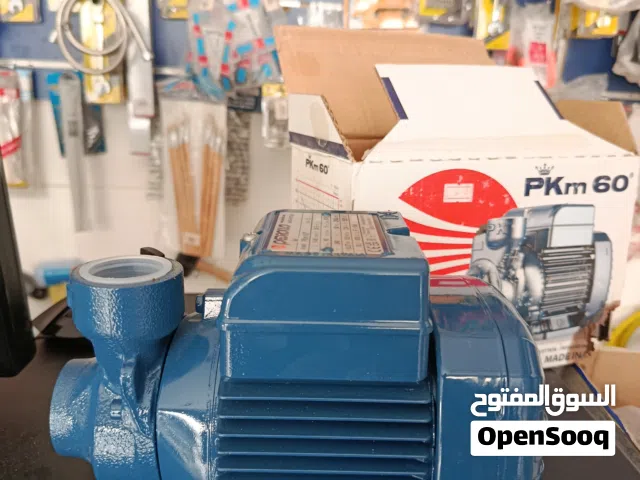 Pedrollo PKM60 Water Pump 0.5HP – Italian Made  High Pressure Motor Pump.