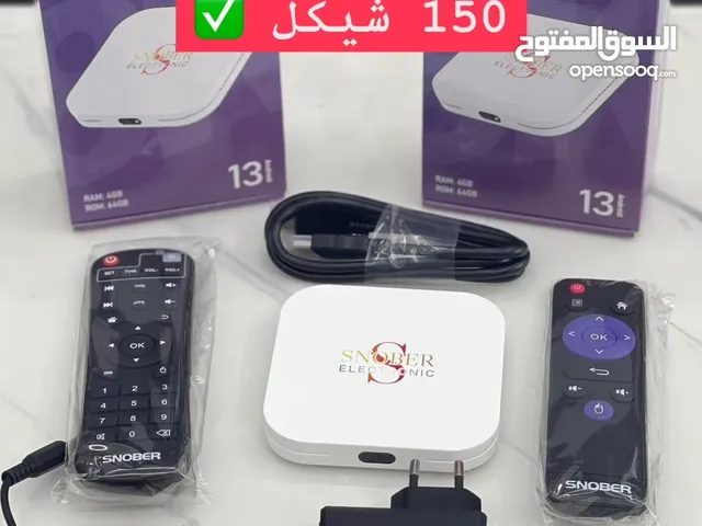 Android snober electronic