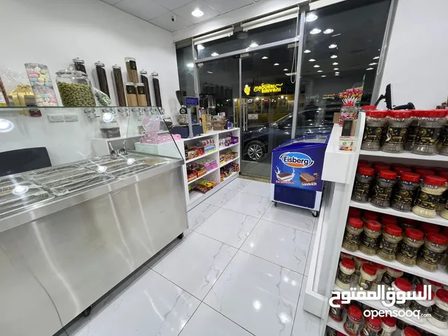 محمصة وبيع مواد غذائية للبيع مختص بمنتجات بلاد الشام البيع بسبب السفر المحل جديد والايجار مدفوع مقدم