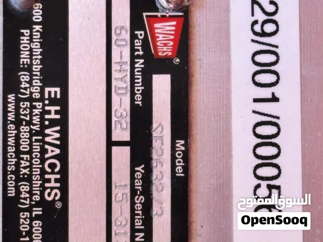 WACHS PIPE CUTTING & BEVELING MACHINES