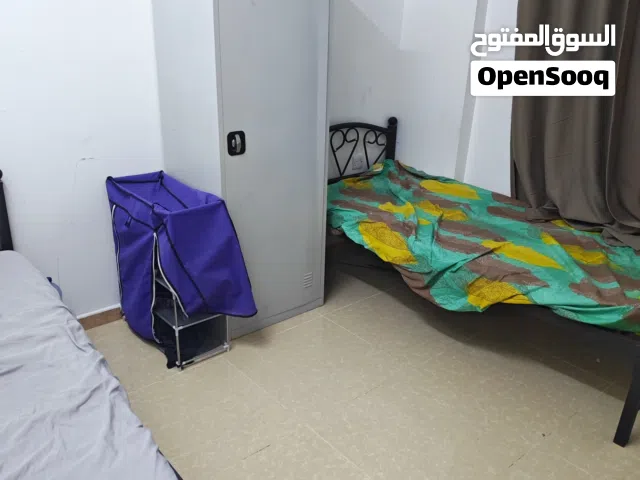 شقه مشتركه بدنا شخصين