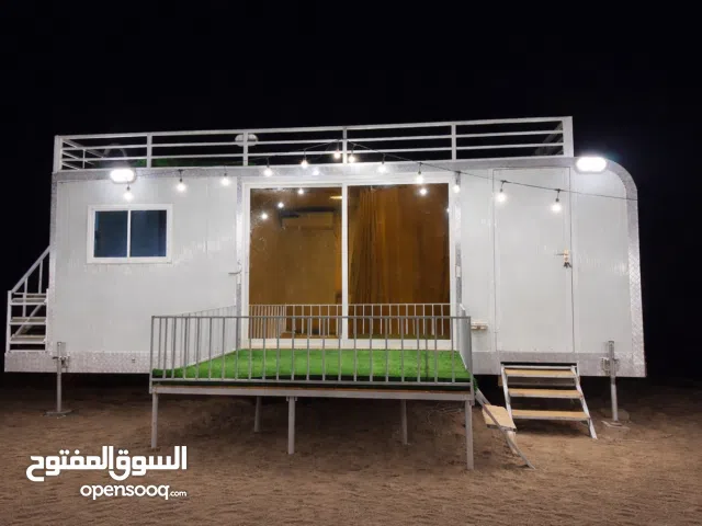 كرفان مديل 2025 محلي نظيف