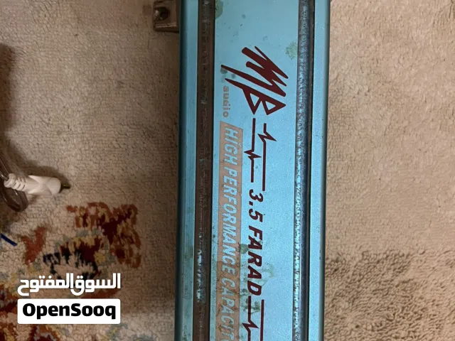منظم كهرب +مصفي