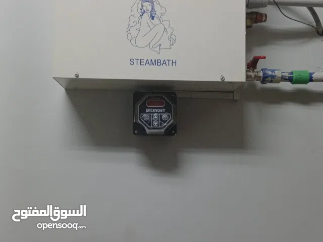 جهاز حمام المغربي مستعمل 50ريال