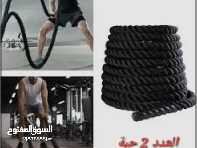 حبلين معركة احترافي عالي الجودة – شبه جديد، مستخدم 3 أشهر فقط ( 2 حبه )