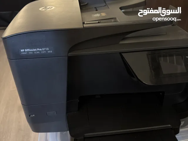 Hp printer