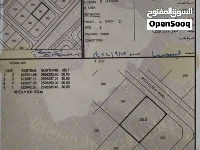 قريب من مسجد الشكور ارض سكني للبيع الجفنين