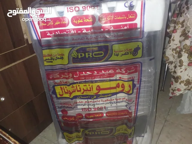 Other Gas Heaters for sale in Zarqa