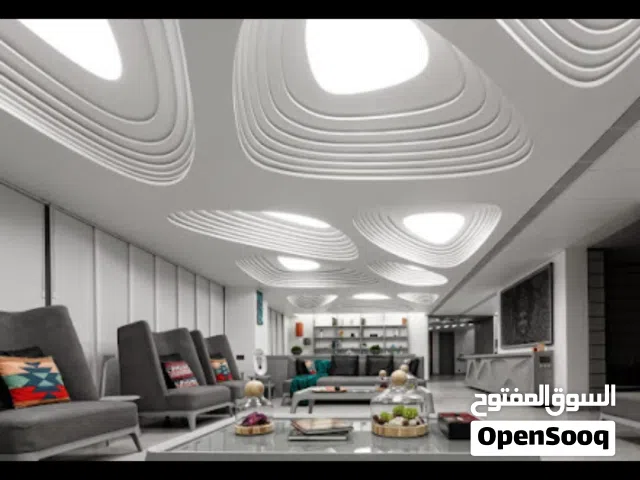 شركة متخصصة في الديكور الداخلي والخارجي