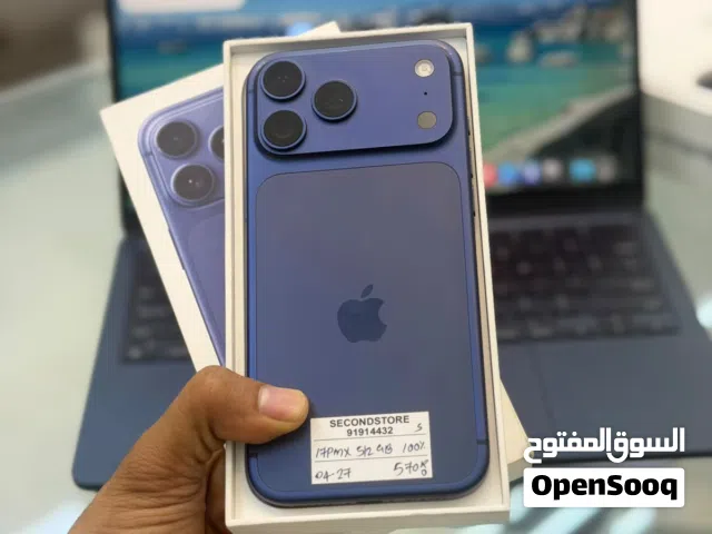 iPhone 17 Pro Max 512 GB Fine and excellent phone - Good performance