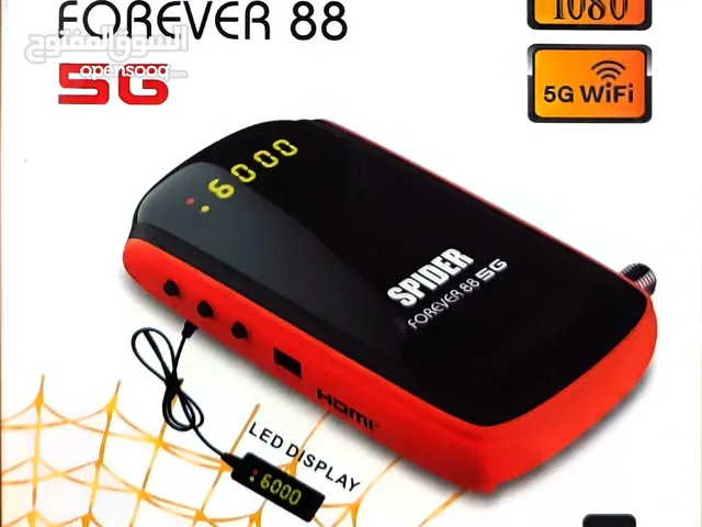  Spider Receivers for sale in Amman