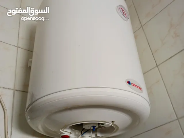 Geyser for sale in Amman