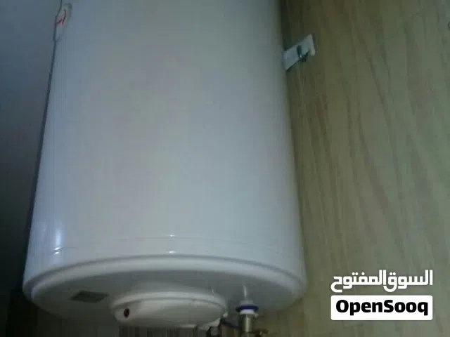 السلام عليكم